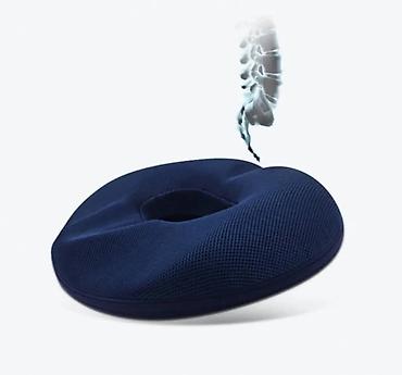 Подушки: Все сидушки в наличи есть боле 10и видов сидушек для КОПЧИКА для — 8