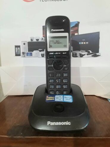 ev telefonu nomreleri: Стационарный телефон Panasonic, Беспроводной, Б/у, Самовывоз