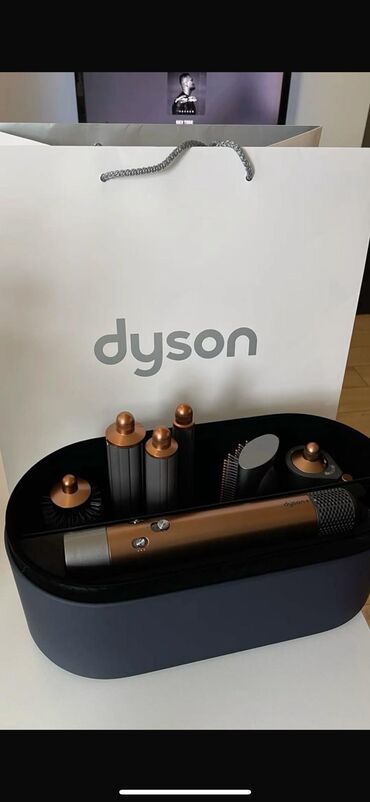 Уход за телом: Dyson новый запечатанный в наличии