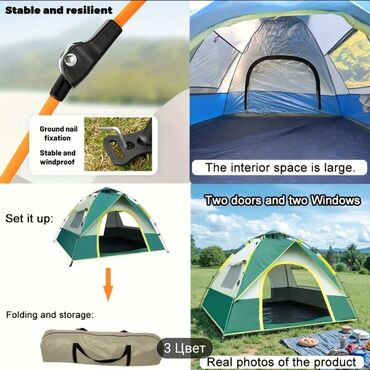 Çadırlar: Yaşıl və boz rənglərdə olan bu çadır avtomatik açılan mexanizmə — 3