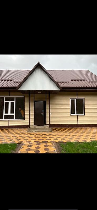 Кровля крыши: Кровля крыши | Монтаж Больше 6 лет опыта — 7