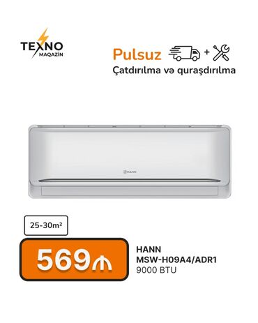 Kondisionerlər: Kondisioner 20-25 kv. m, Pulsuz quraşdırılma