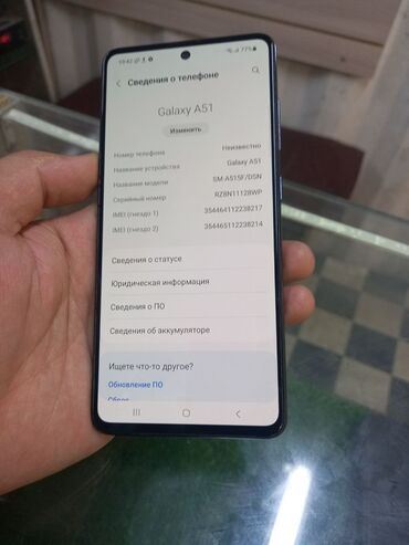 телефон самсунг до 1000: Samsung Galaxy A51, Б/у, 128 ГБ, цвет - Черный, 2 SIM