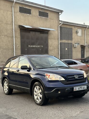 Honda: Honda CR-V: 2008 г., 2.4 л, Автомат, Бензин, Кроссовер