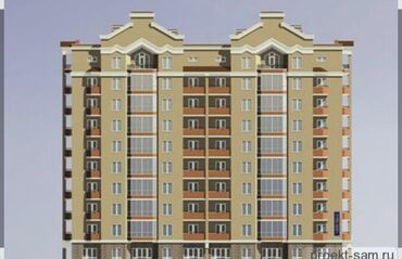 керек кж продажа домов г каракол: 1 бөлмө, 25 кв. м