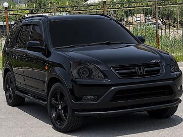Продажа авто: Honda CR-V: 2004 г., 2 л, Автомат, Бензин, Кроссовер — 4