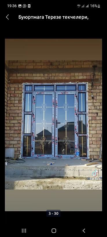 Пластиковые окна на заказ: Пластиковое окно на заказ, Тип окна: Витражные, Фасадные, Форточка, Бесплатная установка, Без рассрочки — 13