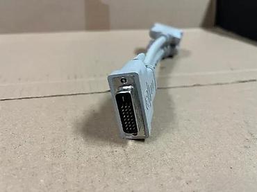 Druga oprema za računare i laptopove: DVI-D Dual Link Y-razdelnik kabl – 1x DVI-D (muški) na 2x DVI-D — 5