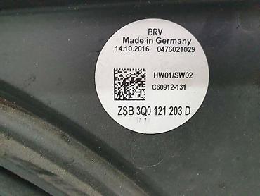 polo 6c far: VENTILATOR ZA VOLKSWAGEN TIGUAN OD 2015. DO 2020. GOD. - 3Q0121203 | — 5