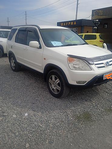 чехол для хонда: Honda CR-V: 2003 г., 2 л, Автомат, Бензин, Кроссовер — 6