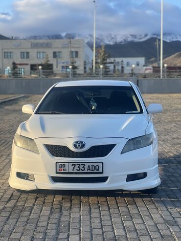 цапфа гольф 4: Toyota Camry: 2008 г., 2.5 л, Автоматтык, Бензин