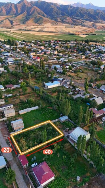 куплю продам дом: 8 соток, Курулуш, Кызыл китеп