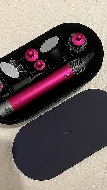 Мультистайлеры: Мультистайлер Дайсон . Только на заказ. Цена низкая, так как — 13