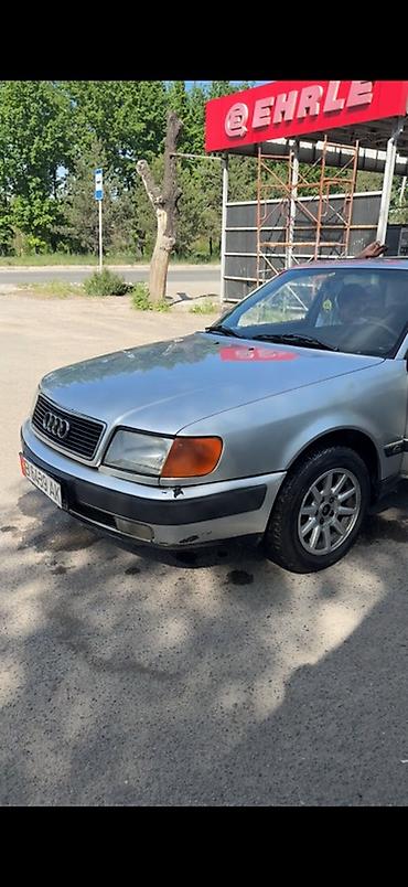 вампер ауди с4: Audi 100: 1991 г., 2.8 л, Механика, Бензин, Седан — 1