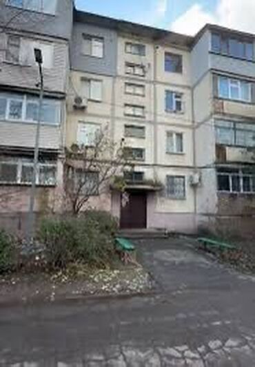номер для дома: 🏠 Сдается Подвальное помещение в жилом доме 📍 4-й микрорайон ⠀ ✅ Все