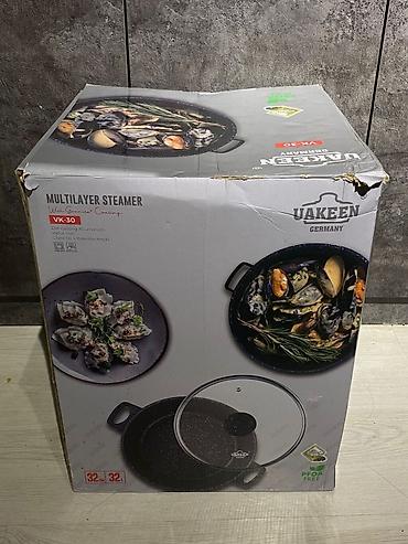 Пароварки: Многоуровневая пароварка UAKEEN VK-30 (Germany) - Диаметр: 32 см - — 1