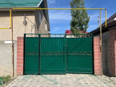 сколько стоит голубая ель: Заборы и ограждения, Металлические, Бесплатная доставка