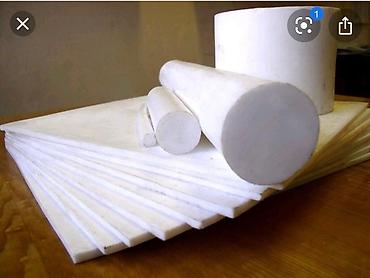 Другие виды металлопроката: Продаю Медь Бронза Латунь Дюраль Капралон Фтороплас Текстолит стекло — 3