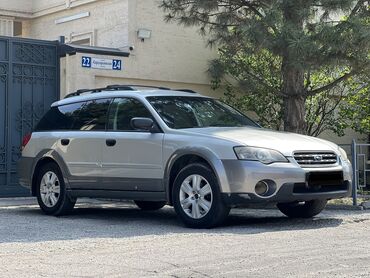 колпачки субару: Subaru Outback: 2005 г., 2.5 л, Автомат, Бензин, Кроссовер