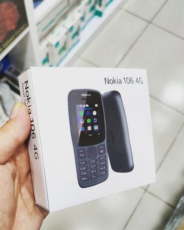 nokia 105: Nokia 6300 4G, Гарантия, Кнопочный, Две SIM карты