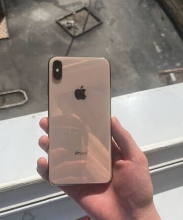core i5 ноутбук цена: IPhone Xs, Б/у, 64 ГБ, Золотой, Чехол, 75 %