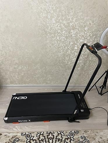 Беговая дорожка GENAU Stride X — компактная домашняя модель с at lalafo.kg Беговая дорожка GENAU Stride X — компактная домашняя модель с
