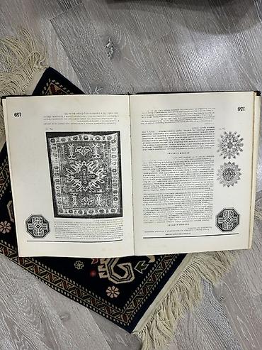 Digər alət dəstləri: Azərbaycan xalçaçılığı, milli incəsənət və mədəniyyətimizə aid -da lalafo.az — 21 Digər alət dəstləri: Azərbaycan xalçaçılığı, milli incəsənət və mədəniyyətimizə aid — 21