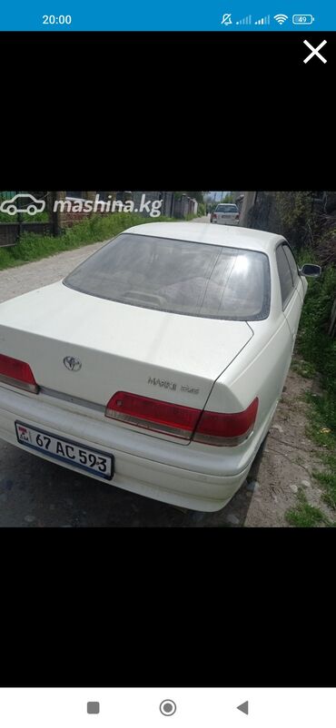 машина тайота марк 2: Toyota Mark II: 2001 г., 2.5 л, Автомат, Бензин, Седан