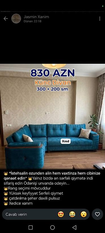 divan səkilləri: Künc divan – zövqlü dizayn və rahatlıq bir arada - Ölçülər: 280 × 200 — 4