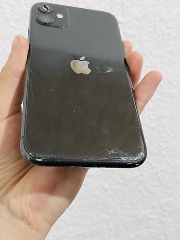 Apple iPhone: IPhone 11, Черный, Коробка — 7