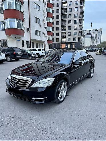 cls 500: Mercedes-Benz S-Class: 2011 г., 5.5 л, Автомат, Бензин, Седан — 9