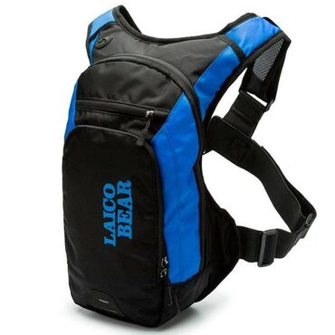 Другие аксессуары для компьютеров и ноутбуков: Рюкзак с гидропаком Laico bear