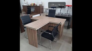 купить компьютерное кресло в баку: Новый, Для директора, Угловой стол