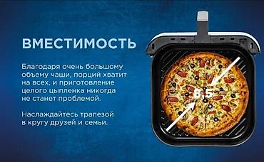 аэрогриль мидеа цена: Аэрогриль (фритюрница без масла) Midea - Электронная панель — 7