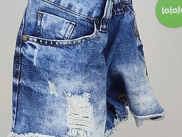 new look denim: New Look, Szorty damskie, rozmiar S — 7