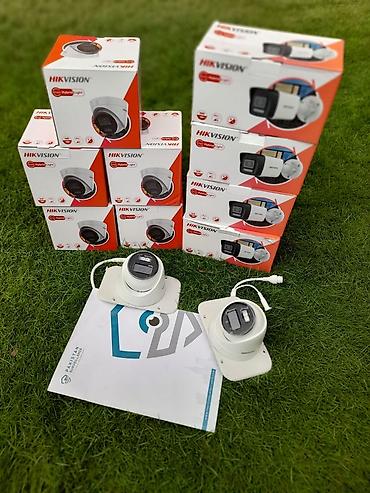 socket 1155: Hikvision — комплект видеонаблюдения - Купольные и цилиндрические — 1