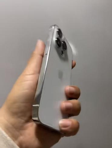 рамка: IPhone 14 Pro, 128 ГБ, Белый, Гарантия, Face ID — 2