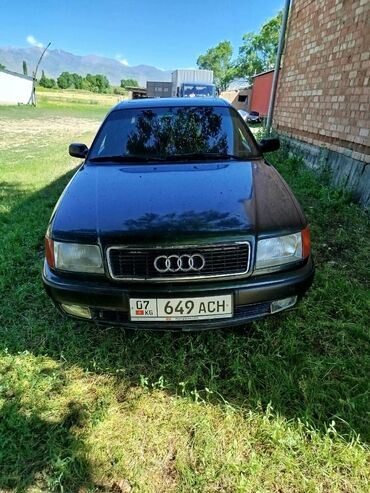 ауди с4 шины: Audi S4: 1993 г., 2.6 л, Механика, Бензин, Седан