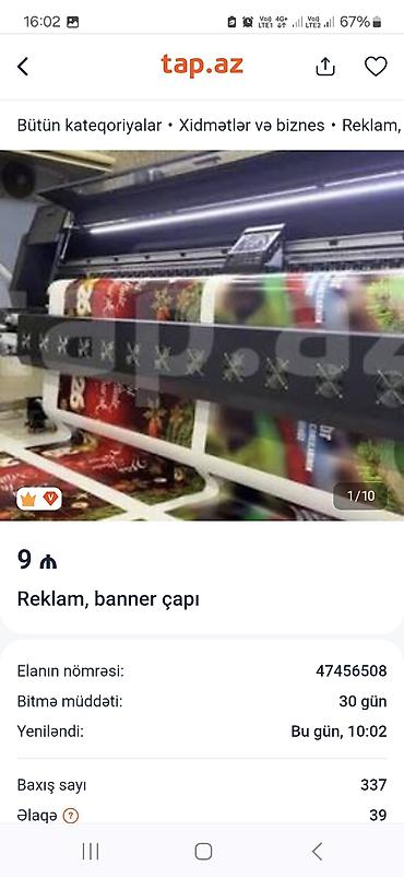 синахои калон: Banner vinil çapı — 1