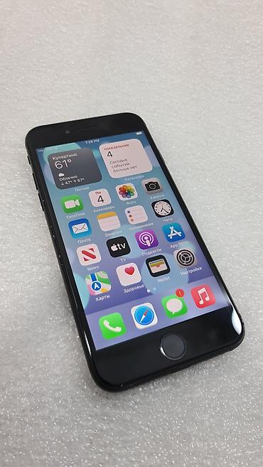 Apple iPhone: IPhone 7, Б/у, 128 ГБ, Черный, 100 % — 1