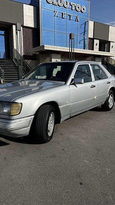 space runner: Mercedes-Benz W124: 1993 г., Седан — 6