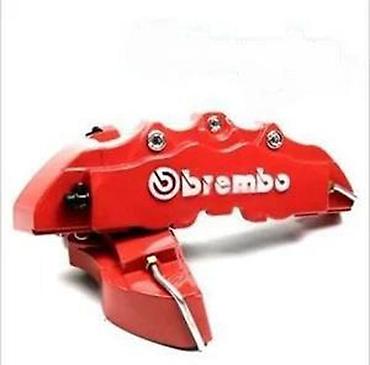 stikeri: Brembo navlake 27cm. Ukrasne navlake za kociona kljesta. ✨ U kompletu — 2