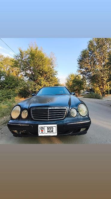 мерси: Mercedes-Benz E-Class: 2000 г., 4.3 л, Автомат, Бензин, Седан — 1