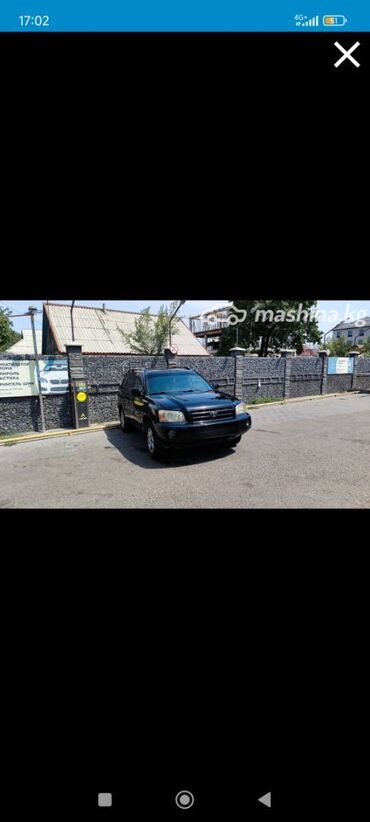 амортизатор на хайлендер: Toyota Highlander: 2005 г., 3.3 л, Автомат, Бензин, Внедорожник