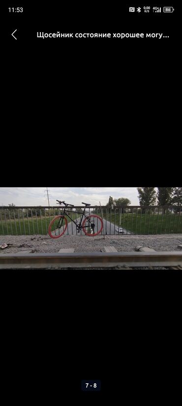 Шоссейные велосипеды: Шоссейный велосипед, Рама L (172 - 185 см), Б/у — 8