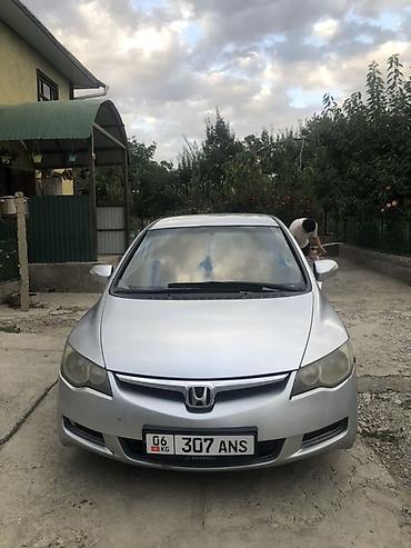 honda strim: Honda Civic: 2006 г., 1.8 л, Автомат, Бензин, Седан — 1