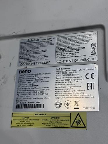 ТВ жана Видео: Проектор BenQ MH534 - Тип: цифровой DLP‑проектор - Модель: MH534 — 3