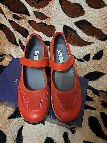 Другие книги и журналы: Продаю Иного разные хорошие вещи!! заходите в мой профиль смотрите — 4