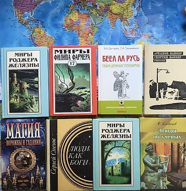 Книги которые читают!!!! Фотодело- всё про фотографию объективы at lalafo.kg Книги которые читают!!!! Фотодело- всё про фотографию объективы
