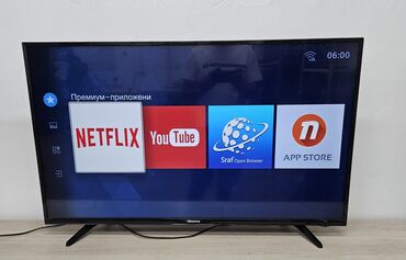 блоки питания bitmain: Продаю Телевизор Hisense 43N2170PW с функцией Smart TV предлагает